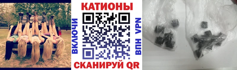 Наркошоп купить КОКАИН  Меф  Метамфетамин  МАРИХУАНА  ГАШИШ  Иноземцево
