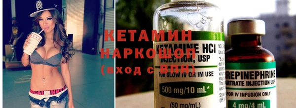 2c-b Инсар
