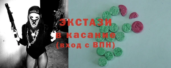 кокаин премиум Иннополис