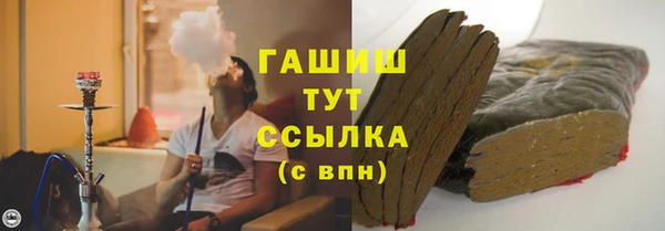 кокаин премиум Иннополис