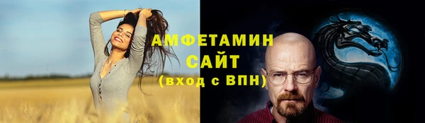 кокаин премиум Иннополис