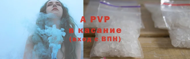 кокаин премиум Иннополис