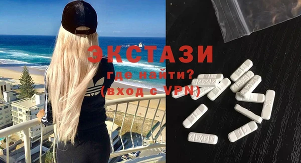 кокаин премиум Иннополис
