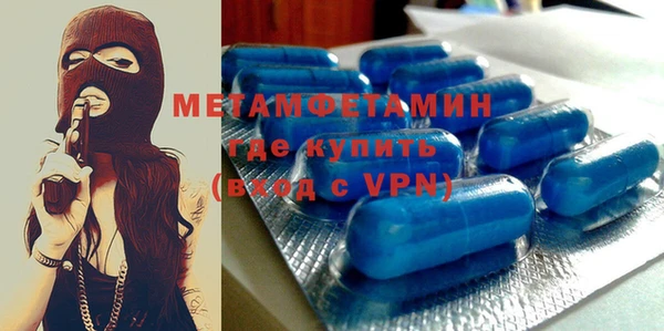 кокаин премиум Иннополис