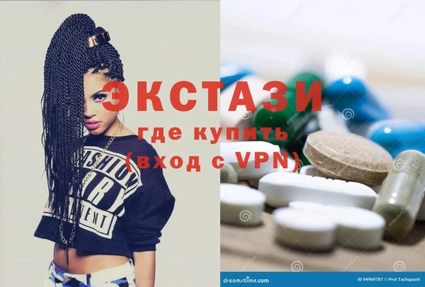кокаин премиум Иннополис