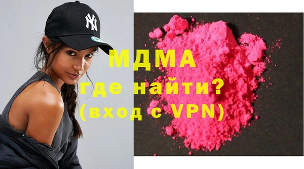 2c-b Инсар
