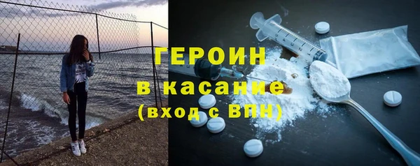 2c-b Инсар
