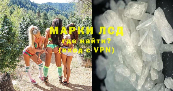 кокаин премиум Иннополис