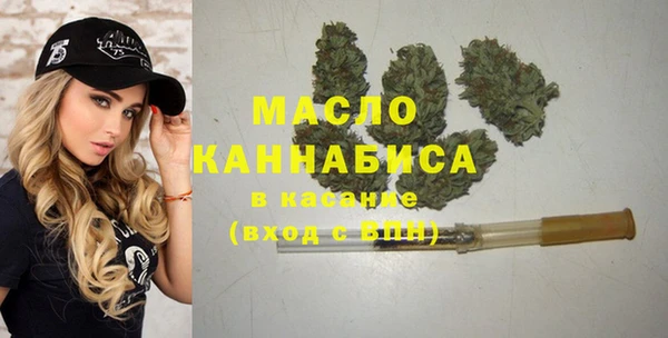 кокаин премиум Иннополис