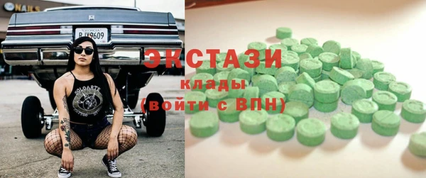 кокаин премиум Иннополис